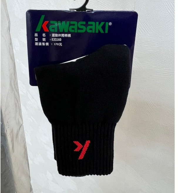 KAWASAKI 厚底運動襪 機能中筒襪 24-27cm 黑灰