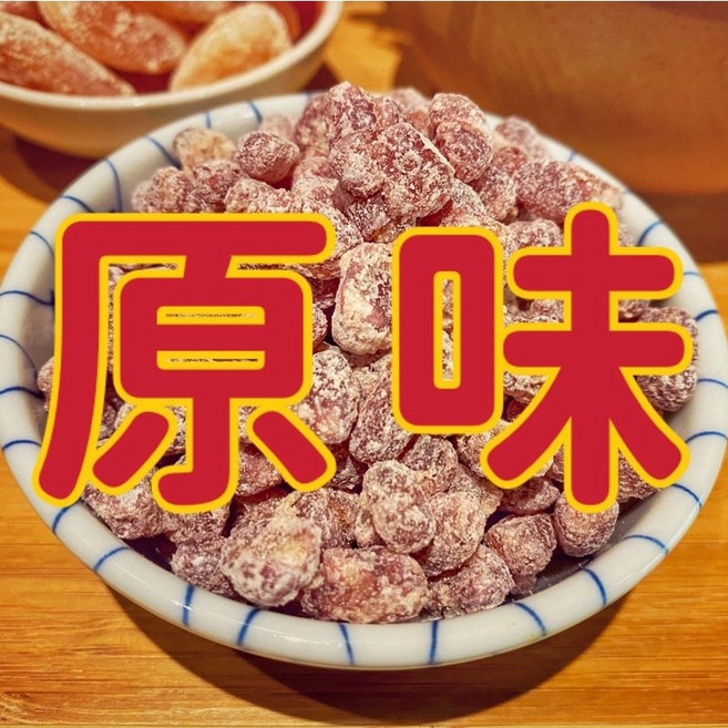 【麵麵茶茶】甘納豆 麵茶蜜紅豆 甜豆 古早味糖果 台灣國民小點心, 1個, 原味蜜紅豆