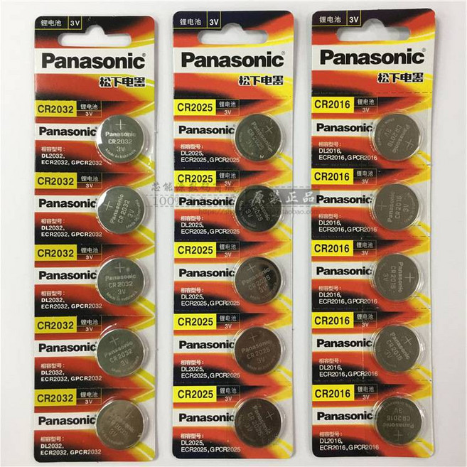 Panasonic 紐扣鋰電池 CR2032 CR2025 CR2016 適用於汽車遙控器、主機板、電子秤, 1個, 2016x5個, 5個裝