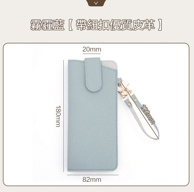川木良品 皮革眼鏡收納套 高品質眼鏡保護套 簡約眼鏡袋