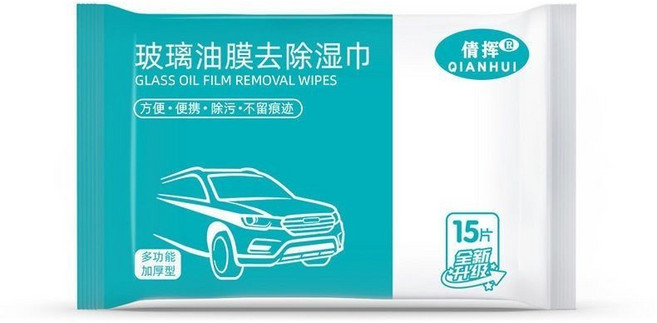 QIANHUI 玻璃油膜去除濕巾 車用去污除油膜 防眩光, 1個, 90片