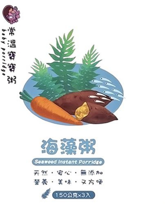 鈞媽 常溫即食營養寶寶粥 150g 3入/盒 無鹽寶寶粥 副食品, 海藻粥, 3個