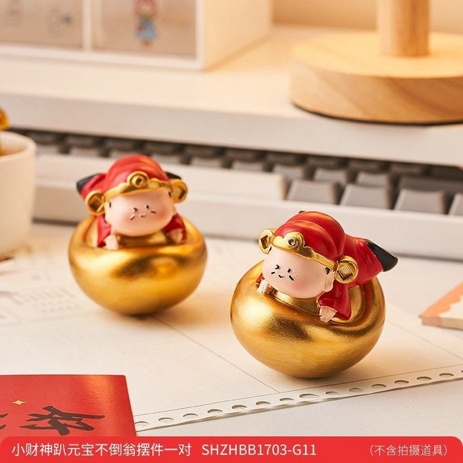 可愛財神爺不倒翁 招財進寶辦公室小物 療癒擺件 桌面裝飾, 【財神一對裝】搖滾成對 財運翻倍, 財神一對裝