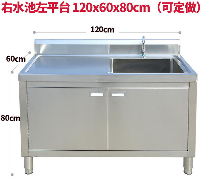 304不銹鋼水槽櫃 商用廚房 可開發票, 升級120*60*80單池左平臺經濟款