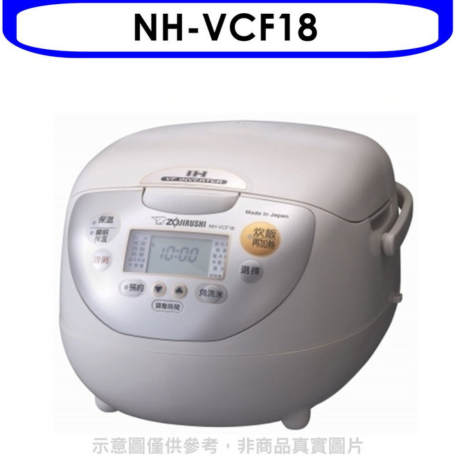 象印 NH-VCF18 IH電子鍋《10人份》