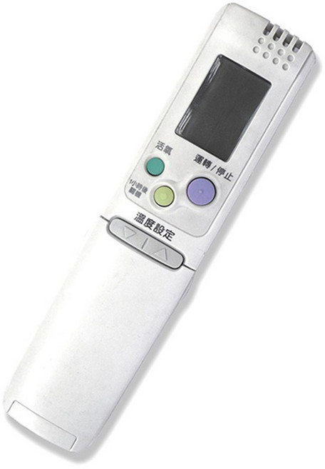 三洋、中興、資訊家 變頻專用冷氣遙控器AR-4HV 多品牌適用 紅外線遙控, 1個