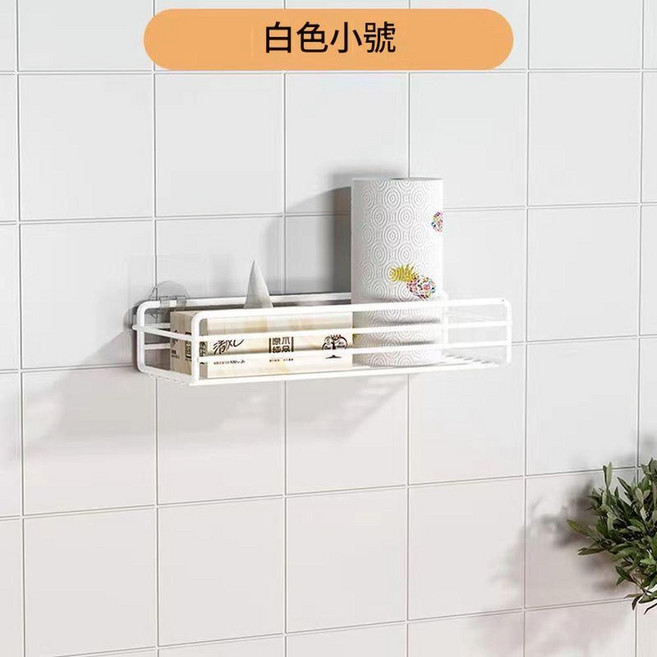 保鮮膜架 磁吸收納神器, 白色小號 - 送掛鉤, 1套