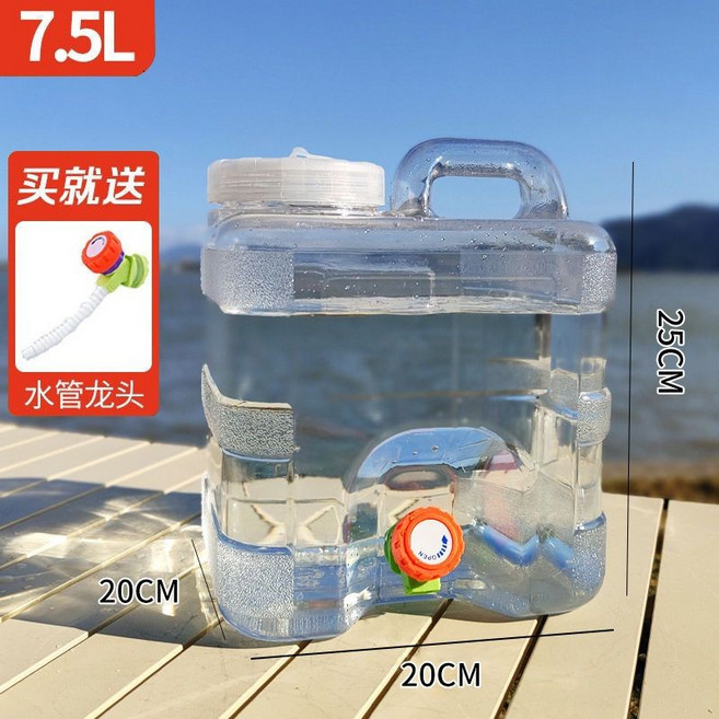 戶外儲水桶 28升大容量帶龍頭PC食品級蓄水箱 戶外露營車載用, 1個, 透明水桶7.5L帶旋轉龍頭+延長管, 7.5公升