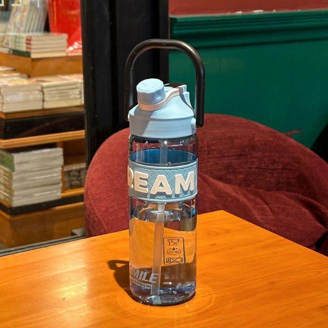 運動水杯 便攜 大容量 學生雙飲吸管塑料耐高溫水杯, 易夢藍【750ml】,杯子+杯刷吸管刷, 1個