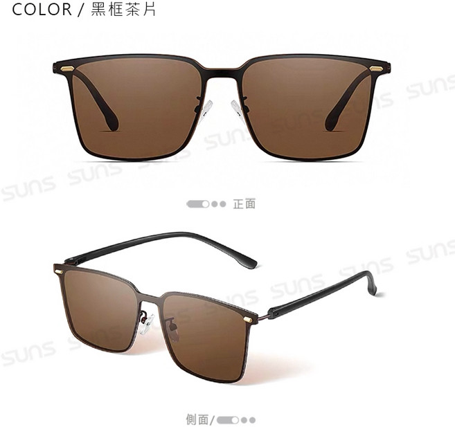 向日葵眼鏡 【新品】超薄偏光太陽眼鏡 彈性TR90時尚駕駛墨鏡 Polarized超輕量僅18g 男女適用 抗UV400