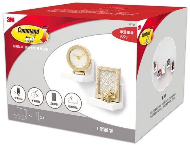3M LIFESTYLE系列 L型層架, 白色
