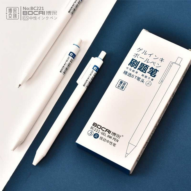 博埰 BC221 0.5mm 按動中性筆, BC-221藍,6支/盒, 1個