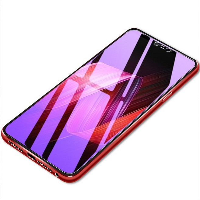 iPhone 12 / Pro 6.1 霧面保護貼鋼化膜 防刮觸控靈敏, 1個