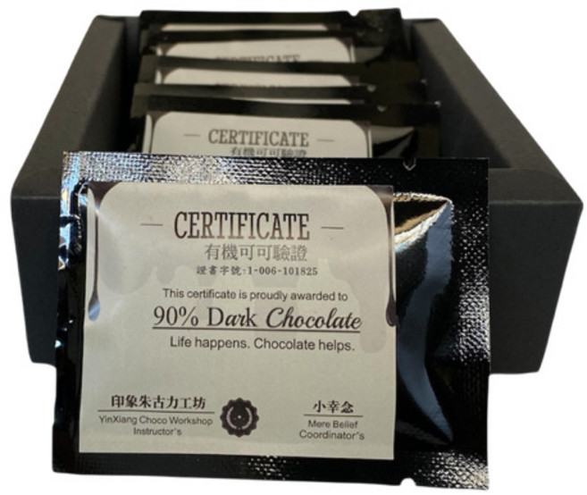 印象朱古力工坊 龍眼乾白蘭地90%有機巧克力, 3個, 3入, 7g