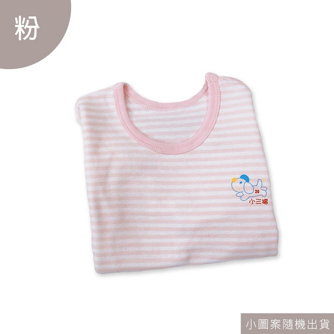 Oluna 小三福 羅紋彈性薄長袖上衣 822