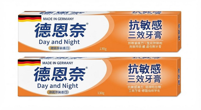 德恩奈 抗敏感三效牙膏130g*2入, 130g, 2個