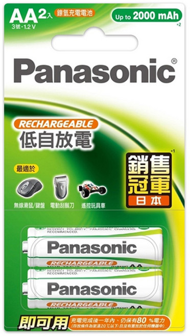 Panasonic 國際鎳氫充電電池 AAA 2入組 低自放電, 1個, 4號2入
