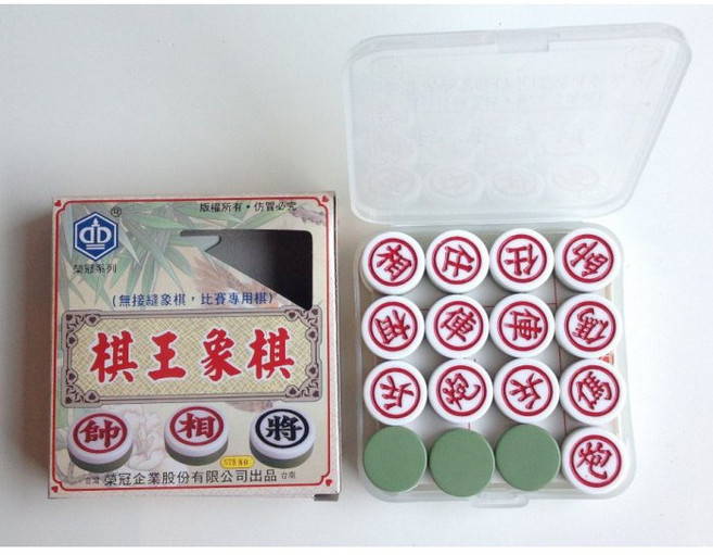 榮冠 棋王象棋 (綠) - 經典益智策略遊戲 鍛鍊思維 附規則說明, 1個