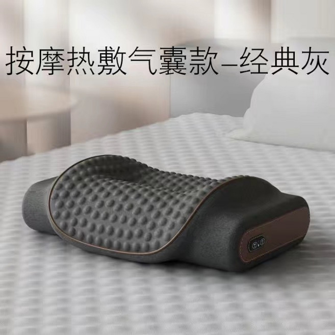 頸椎按摩加熱枕頭 氣囊調節 助睡眠, 1個, 按摩+熱敷+牽引, 按摩+熱敷+牽引