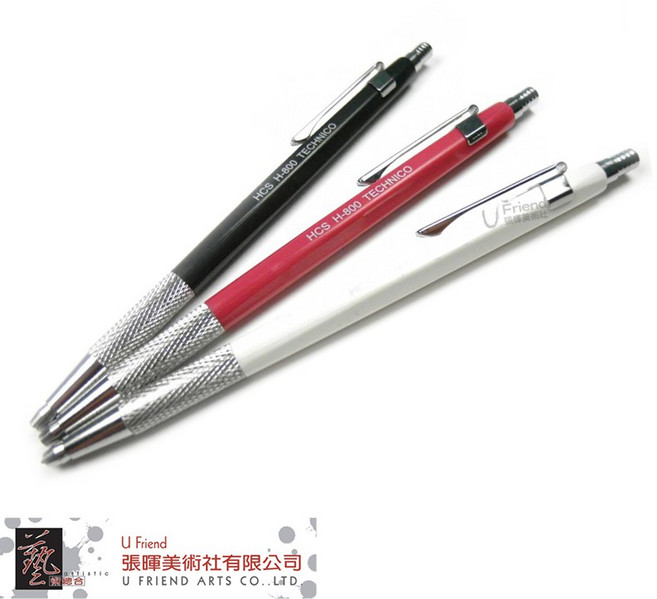 U Friend HCS 製圖工程筆 2mm (H-800) 三色可選, 1個, 隨機選色, N/A