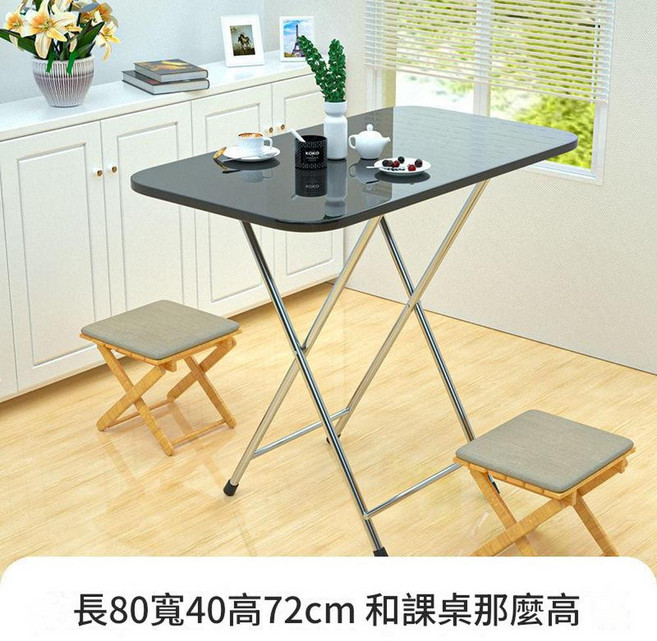 AQWA 木質加厚摺疊桌, 高72 長80寬40鍍鋅雙槓黑