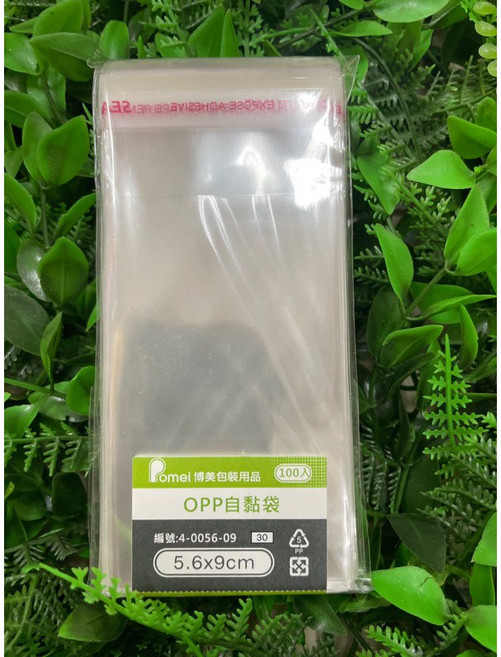 Omei OPP自黏袋/飾品包裝袋 100入, 1個