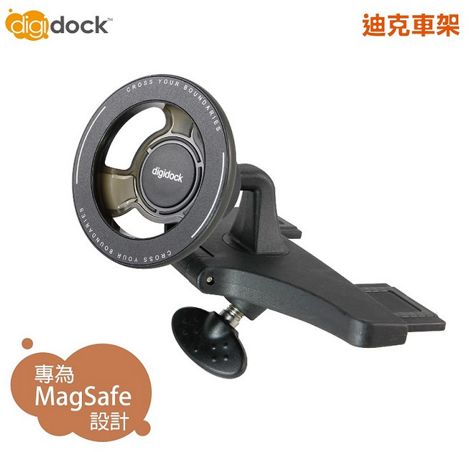 digi dock MagSafe 汽車支架, 黑色, 1個