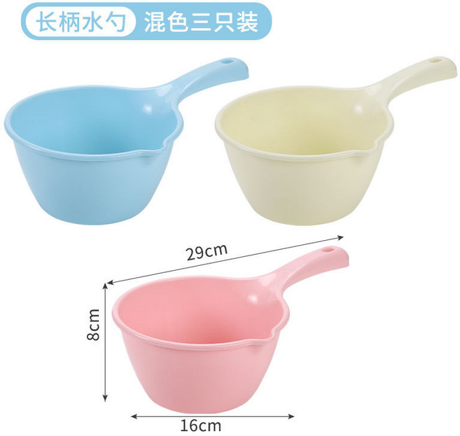Reunion 長柄水瓢 加厚款 廚房浴室家用, 1個, 食用級材質【加厚款】家用水勺/漂流水仗,【藍+粉】2只水勺, 藍+粉
