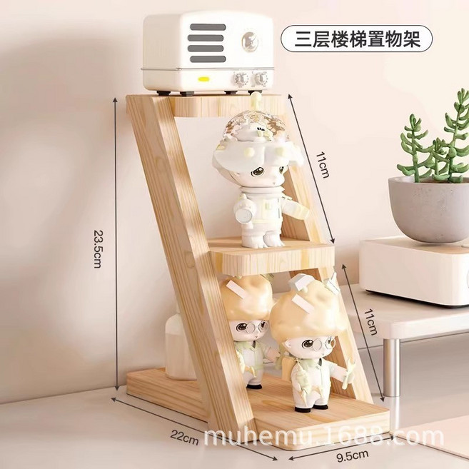原木風多層階梯式置物架 實木陳列擺件展示架, 多肉置物架-三層樓梯款, 1個