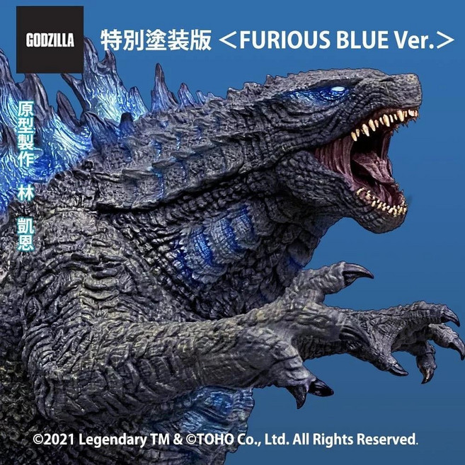 GODZILLA 哥吉拉 2019 怒濤咆嘯 藍 Ver. 巨大 模型, 1個, 無缺損