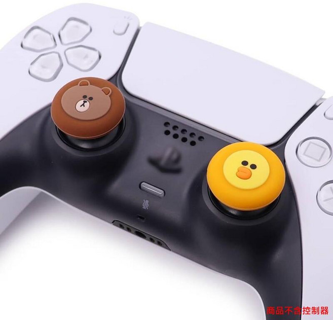 GARMMA 永橙 LINE FRIENDS 適用於 PS5/PS4 類比搖桿套, 1個