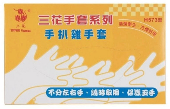三花 H573 手扒雞手套 透明 PE 一次性手套 100入/盒, 1個