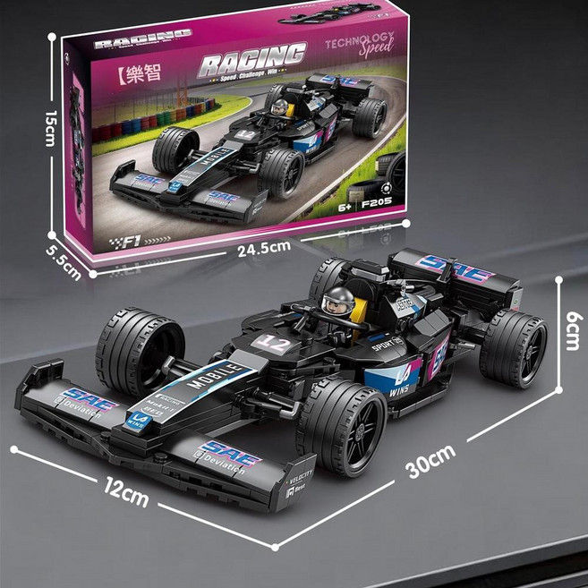積木跑車模型玩具擺件, 超級F1賽車隊—黑色, 1個
