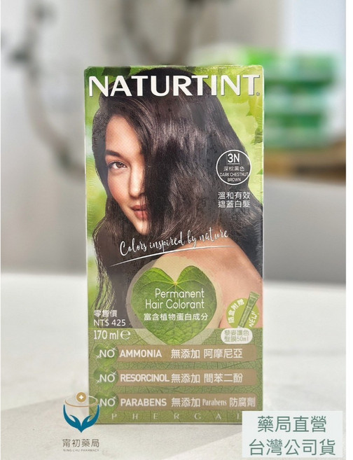 NATURTINT 赫本染髮劑 草本萃取配方 溫和有效遮蓋白髮, 1個, 深棕黑色