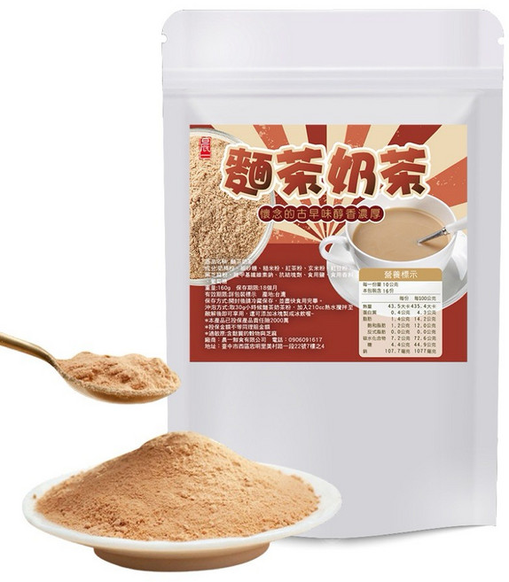 粿女兒商行 麵茶奶茶 160g, 1個