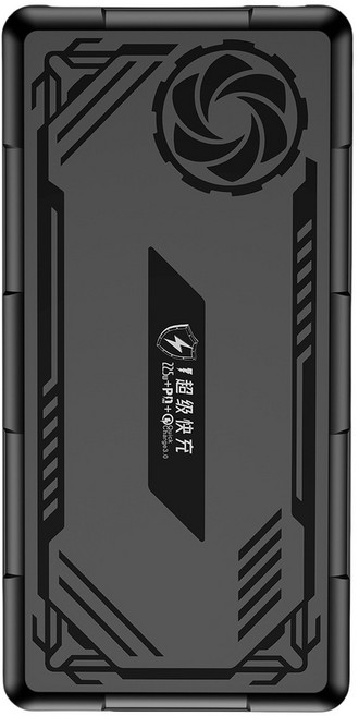 空調風扇 四風扇36V 12小時續航 工地製冷降溫馬甲