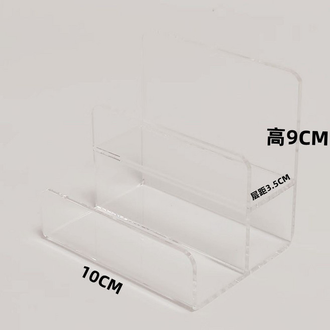 亞克力錢包展示架 階梯架 5層 加寬, 1個, 二層錢包架 層距3.5cm