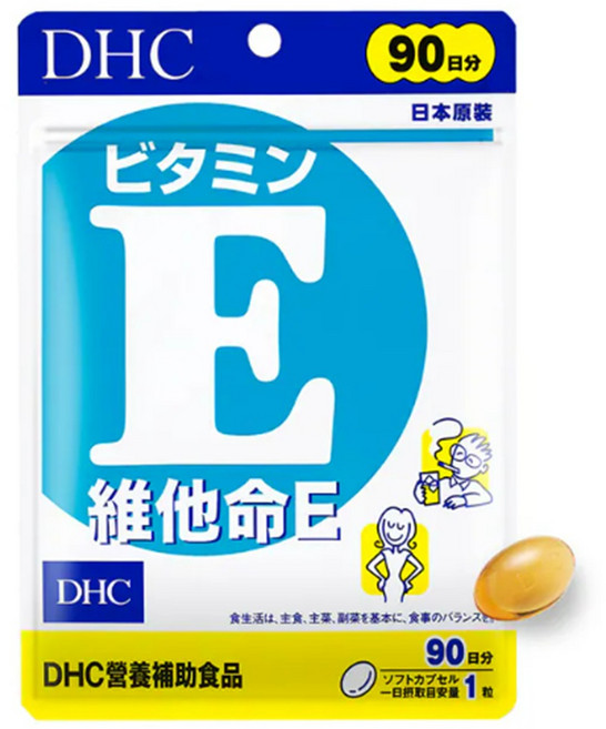 DHC 維他命E 90日份 膠囊 (青春 美容 健康), 1個, 90顆