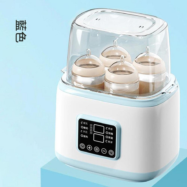 多功能嬰兒暖奶器 粉色預約款, 藍色預約款, 歐規220V