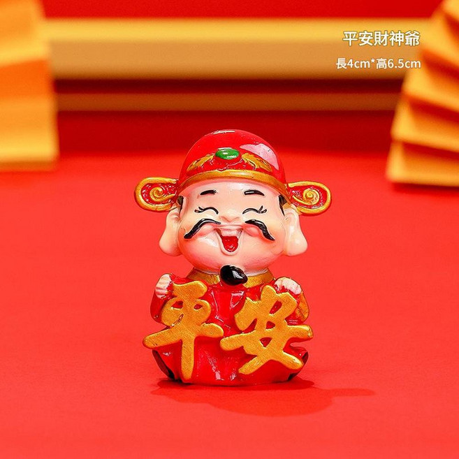 新中式財神爺桌面擺件, 平安 - 財神
