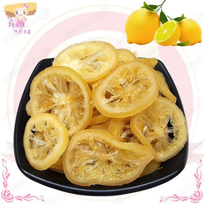 小麻吉 黃金萊姆片 檸檬乾, 400g, 1個
