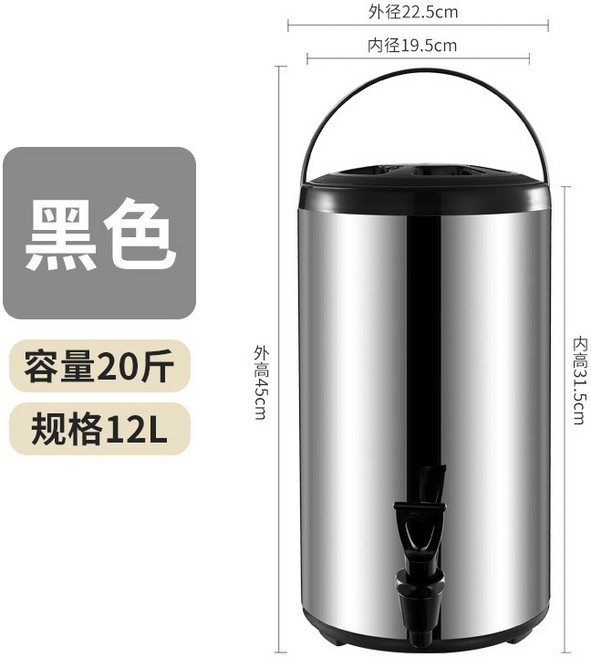 10L 不銹鋼保溫桶 飲料桶 雙層隔熱保溫, 本色, 1個, 6L