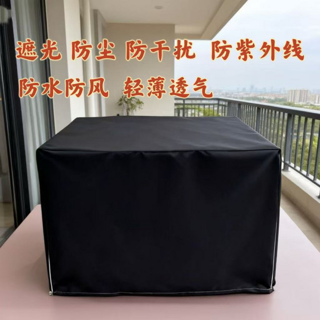 鳥籠罩布 遮光防曬 防水擋風, 黑色鳥籠遮光罩,刺星球62長62寬38高55鳥籠適用, 黑色, 刺星球62長62寬38高55鳥籠適用