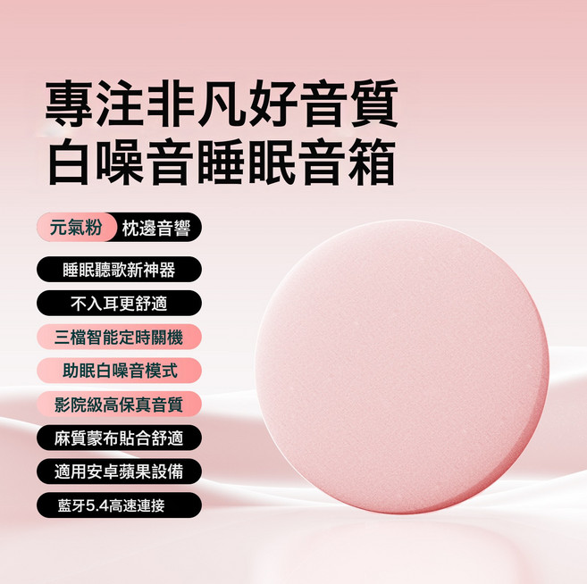 重低音小鋼炮藍牙音響迷你便攜式禮品小音箱家用戶外無線藍牙音箱, 1個, 夢境音響+粉色