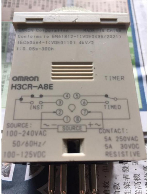 OMRON H3CR-A8E, 1個