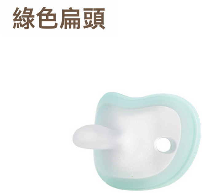 DIU 嬰兒安撫奶嘴新生寶寶超軟硅膠仿母乳奶嘴夜用扁頭安睡神器, 1個, 如圖, 扁頭仿母乳-綠色 防掉鏈+防塵盒