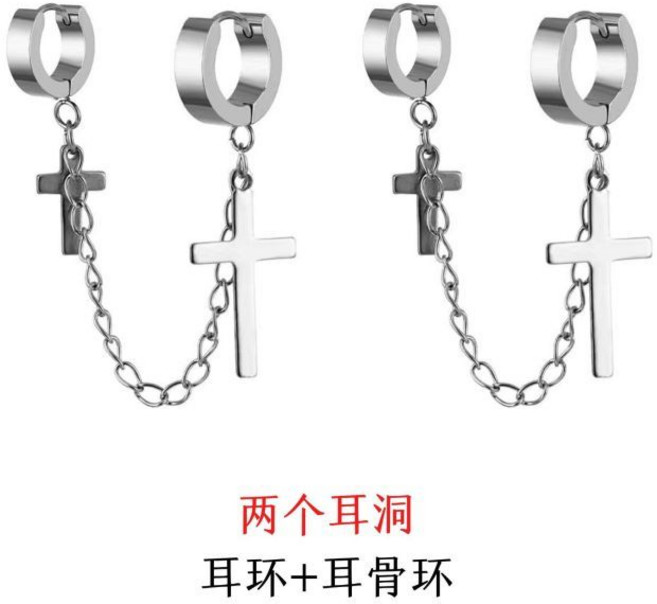 耳夾 十字架耳夾 女耳夾 鏈條耳環 耳骨夾 暗黑耳夾 朋克耳夾 酷帥耳夾 嘻哈耳夾 潮流耳夾