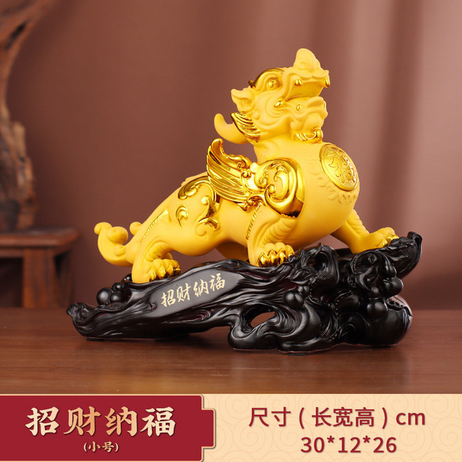招財貔貅擺件一對皮丘, 沙金色8057