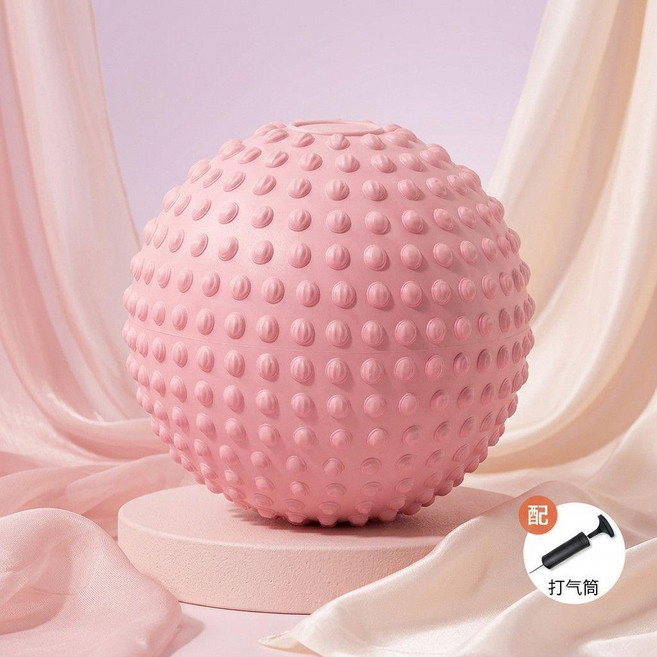 筋膜球 瑜伽球 普拉提小球 防爆減肚子 盆底肌訓練, 【粉色25CM】健身按摩瑜伽/約3D凸點, 1個