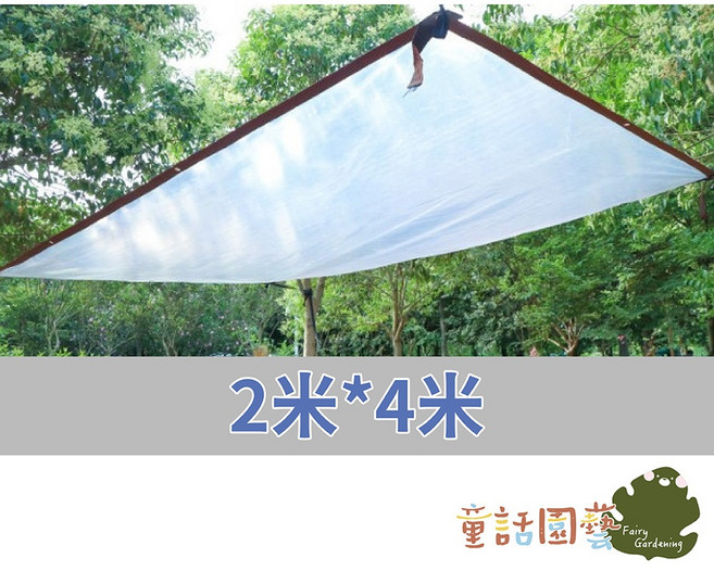 花園夢想家透明防雨布 遮雨布 六道縫線包邊 掛孔 戶外遮雨棚, 2米*4米